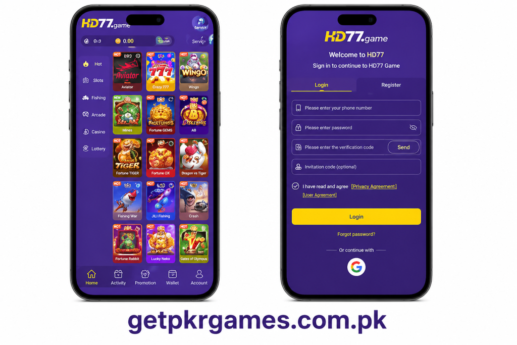 HD77 Game